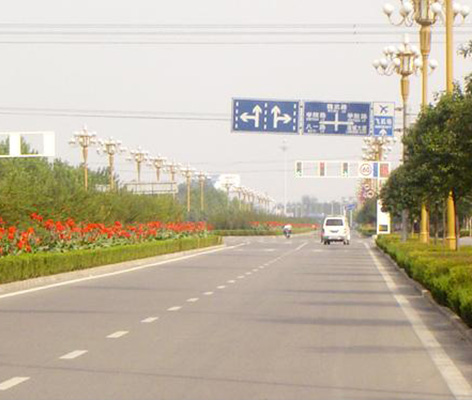 市區(qū)標(biāo)志標(biāo)牌